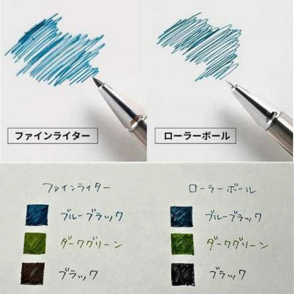 KOKUYO WP ファインライター ≪Finewriter≫ 26年 Year&