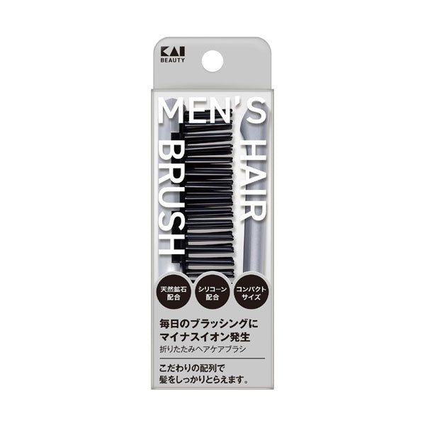 折りたたみ ヘアケアブラシ 貝印 KQ1835