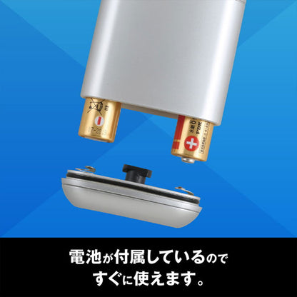 Groom! ポケシェーバー 電動髭剃り 貝印 HC1109