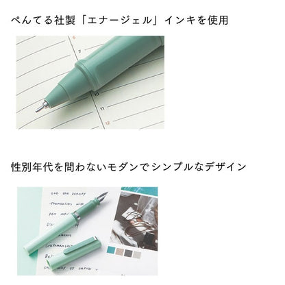 TUZU ADJUST(ツヅアジャスト) ボールペン グラッシー パック 0.5mm [全3色] セーラー万年筆 82-0261-10 [M便 1/3]