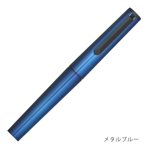 TUZU ADJUST forge 万年筆 [全3色/字幅3種類] コンバーター内蔵 専用箱入 セーラー万年筆 10-0741【送料無料*】