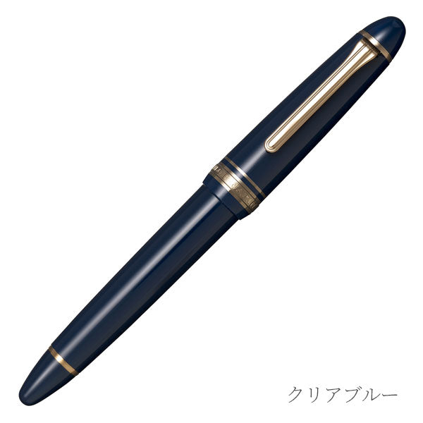 プロフィット カジュアル L ステイブル ゴールドトリム [全4色・EF/F/MF/M/B] セーラー万年筆 11-0825【送料無料*】