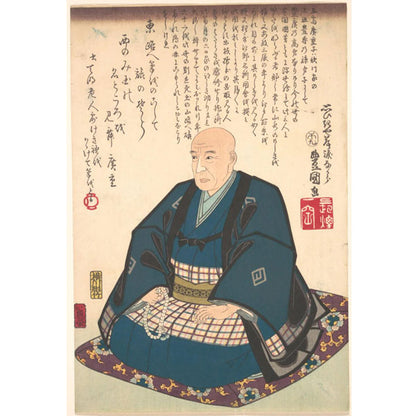 長刀研ぎエボナイト万年筆「焔龍」 エボナイト［中細］ セーラー万年筆 10-1816-320 【送料無料*】