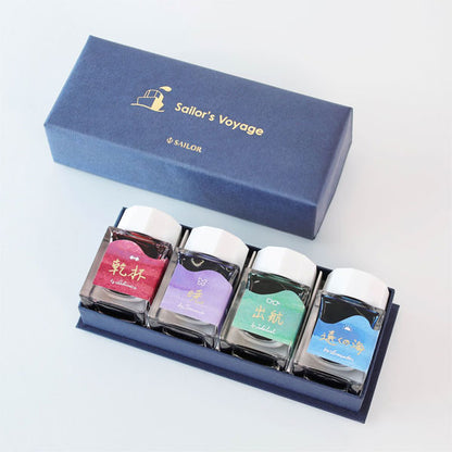 【限定販売】インク工房20年突破記念インク 『Sailor’s Voyage』 各20ml×4色セット 水性染料 セーラー万年筆 13-2020-000 【送料無料*】