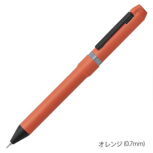 【名入れ無料！ネコポス送料無料】 限定！シャーボNu スマートカジュアルカラー 回転式 多機能ペン 3機能（2色エマルジョン0.5・0.7 黒/赤+シャープ0.5）[M便 1/3] ゼブラ SBS35-SC/SB35-SC