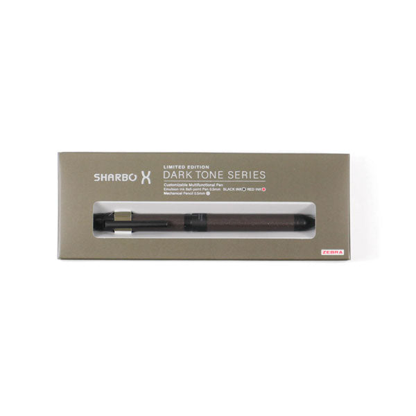 【 名入れ無料キャンペーン】 化粧箱付き ゼブラ シャーボX ダークトーン ST3 多機能ペン ＜替え芯付き（エマルジョン0.5黒/赤+シャープ0.5）＞ シャーボ ボールペン SB14 [M便 1/3] ze_2511