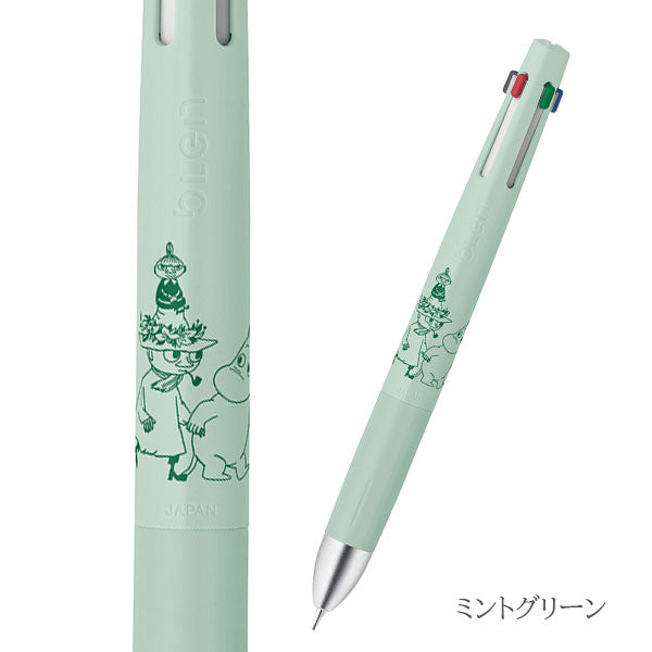 【先行販売！限定】ブレン4＋S ムーミン《MOOMIN》[全4色] エマルジョンボールペン 黒赤青緑0.5mm/シャープ0.5mm ゼブラ B4SAS88-MM【ネコポス可】[M便 1/20]