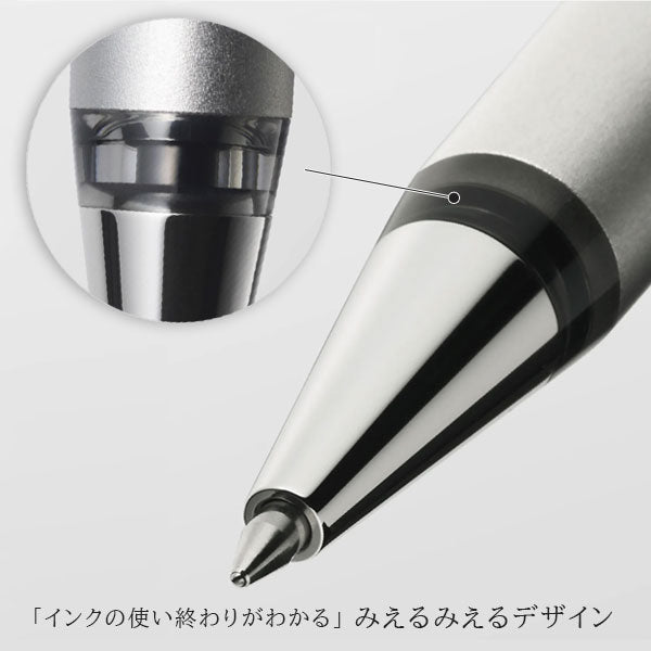 油性ボールペン THE ZEBRA HAMON 0.7mm [全3色] アルミ軸 専用化粧箱 ツイスト式 ゼブラ TZ1-HA/SI/MI【送料無料*】