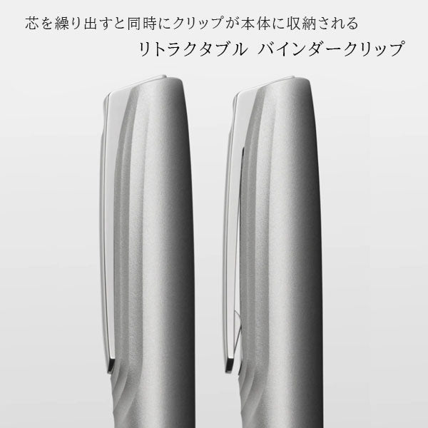 油性ボールペン THE ZEBRA HAMON 0.7mm [全3色] アルミ軸 専用化粧箱 ツイスト式 ゼブラ TZ1-HA/SI/MI【送料無料*】