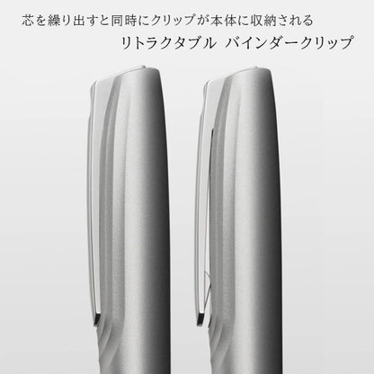 油性ボールペン THE ZEBRA HAMON 0.7mm [全3色] アルミ軸 専用化粧箱 ツイスト式 ゼブラ TZ1-HA/SI/MI【送料無料*】