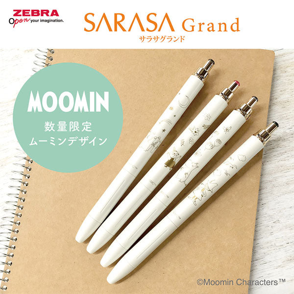 【限定】サラサグランド MOOMIN《ムーミン》[全4種] 0.5mm ゼブラ P-JJ57-MM2 [M便1/7]