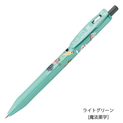 【限定】サラサクリップ ハリーポッター [全4種] 0.5mm 黒 ゼブラ JJ29-HP-BK [M便1/50]