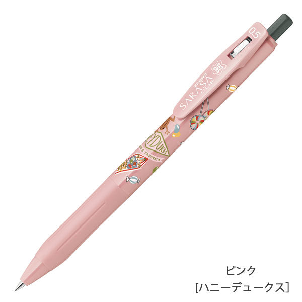【限定】サラサクリップ ハリーポッター 4本セット 0.5mm 黒 ゼブラ JJ29-HP-4C【ネコポス可】[M便1/4]
