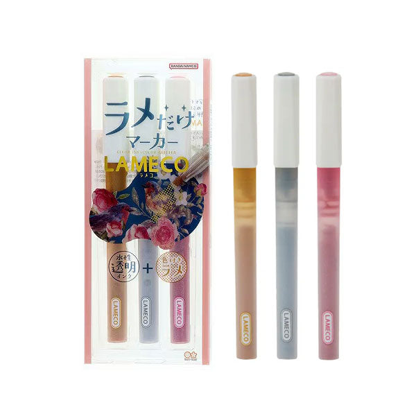 ラメだけマーカー LAMECO《ラメコ》3本セット サンスター文具 S4544820 [M便 1/4]
