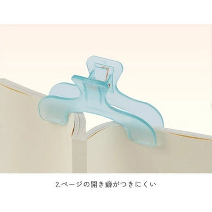 ウカンムリクリップ HELLO NEW COLOR [全4色] サンスター文具 S3625834/42/50/69