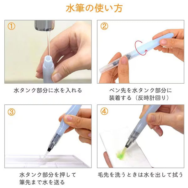 水彩色鉛筆24色 空想街雑貨店紙管入り [全4柄] サクラクレパス EPY24KE