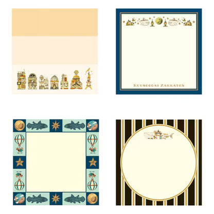 空想街雑貨店 メモパッド [全3種類] サクラクレパス 150-QMP-KZA/KZB/KZC [M便 1/12]