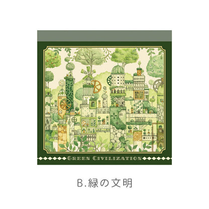 空想街雑貨店 メモパッド [全3種類] サクラクレパス 150-QMP-KZA/KZB/KZC [M便 1/12]