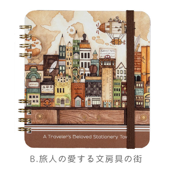 空想街雑貨店 リングノート [全2種類] サクラクレパス QN-KZA/KZB/KZC [M便 1/2]