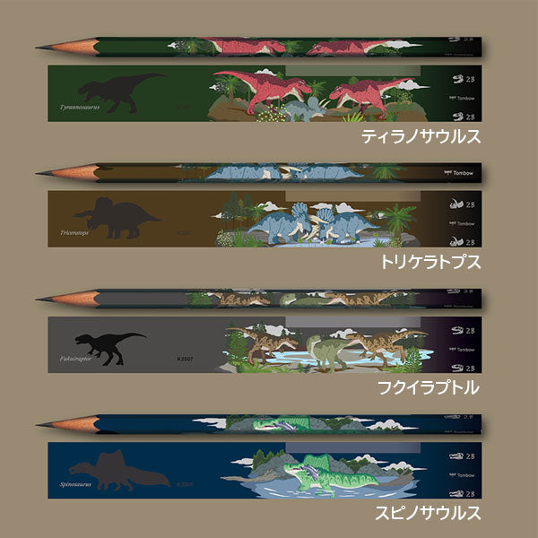 福井県立恐竜博物館監修 恐竜鉛筆 [2B/6本入] カード1枚付き 六角軸 トンボ鉛筆 KP-KKY0 [M便 1/10]