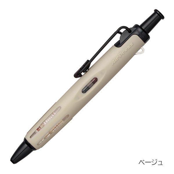 加圧式油性ボールペン AirPress《エアプレス》967S 0.7mm [全6色] トンボ鉛筆 BC-APN [M便 1/8]