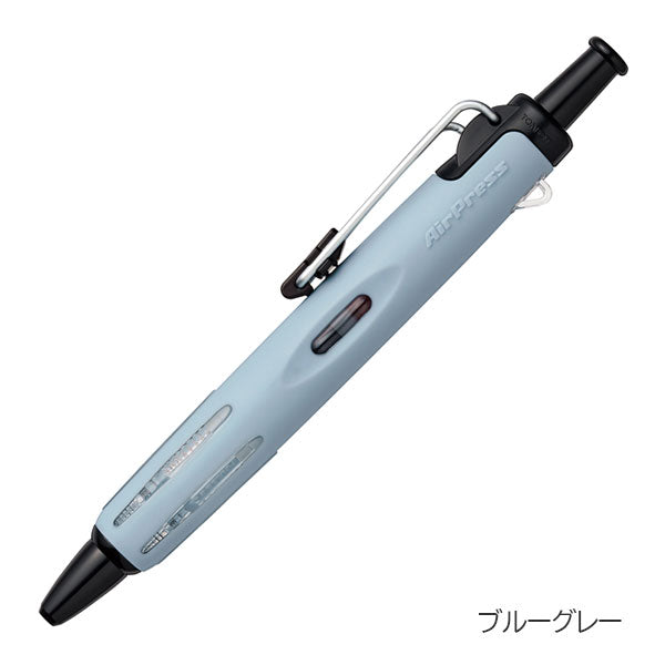 加圧式油性ボールペン AirPress《エアプレス》967S 0.7mm [全6色] トンボ鉛筆 BC-APN [M便 1/8]