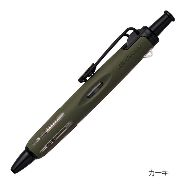 加圧式油性ボールペン AirPress《エアプレス》967S 0.7mm [全6色] トンボ鉛筆 BC-APN [M便 1/8]