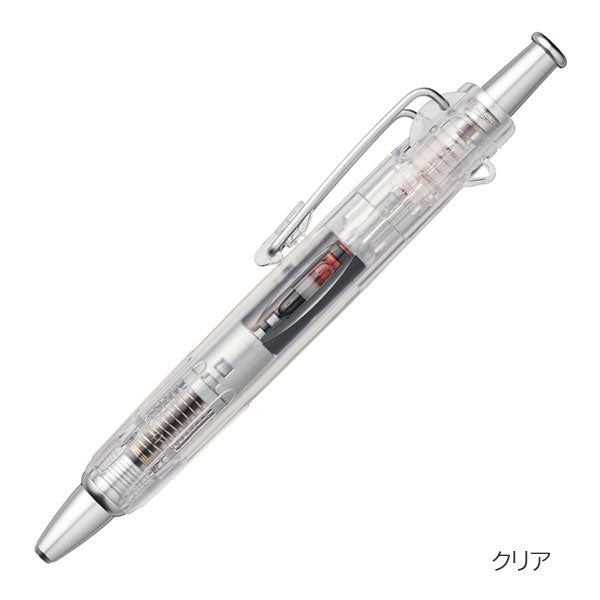 加圧式油性ボールペン AirPress《エアプレス》967S 0.7mm [全6色] トンボ鉛筆 BC-APN [M便 1/8]