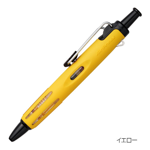 加圧式油性ボールペン AirPress《エアプレス》967S 0.7mm [全6色] トンボ鉛筆 BC-APN [M便 1/8]
