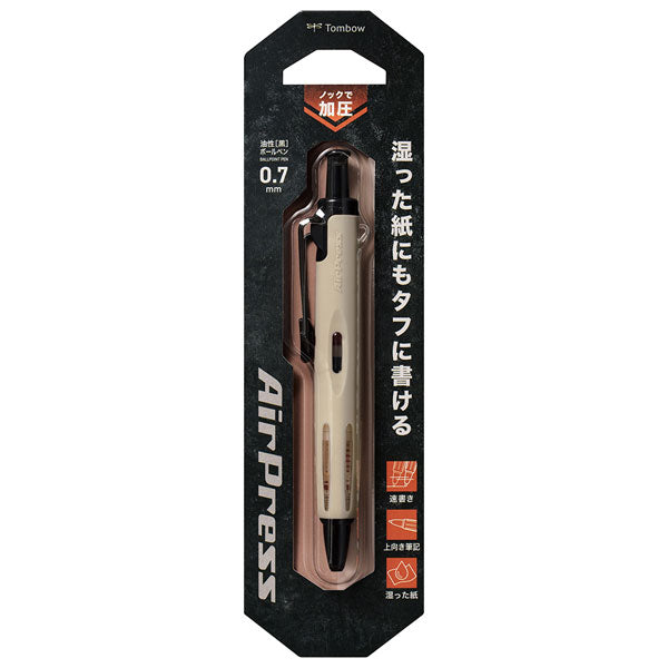 加圧式油性ボールペン AirPress《エアプレス》967S 0.7mm [全6色] トンボ鉛筆 BC-APN [M便 1/8]