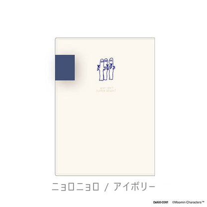 MOOMIN ブックカバー [全4種類] ダイゴー N6051/6052/6053/6054 [M便 1/4]