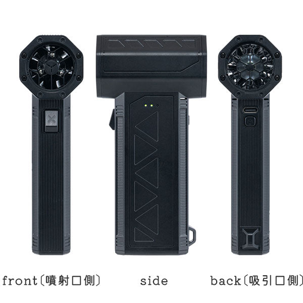 電動エアダスター＆クリーナー JET plus 充電式 ナカバヤシ DAD-801BK 【送料無料*】