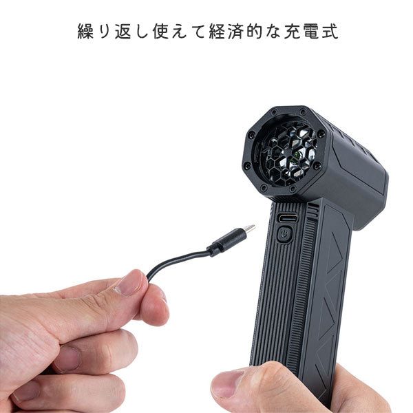 電動エアダスター＆クリーナー JET plus 充電式 ナカバヤシ DAD-801BK 【送料無料*】