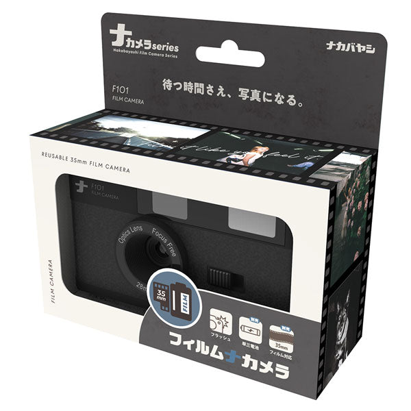 フィルムナカメラ [全2色] 保証書付き ナカバヤシ CAM-F101BK/BE 【送料無料*】