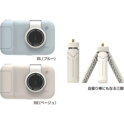 コドモナカメラ [全2色] 保証書付き ナカバヤシ CAM-K101BBL/BE 【送料無料*】