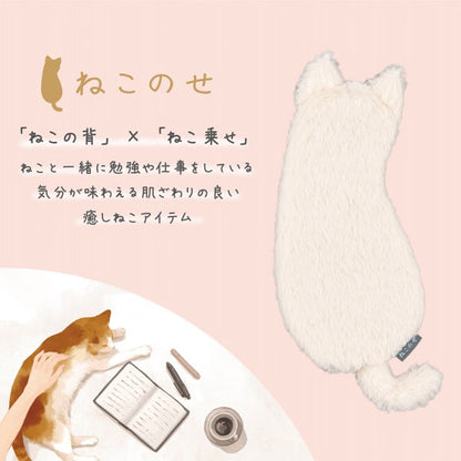ねこのせ マルチポーチ M [全4種類] ナカバヤシ NNS-MP02 [M便 1/1]