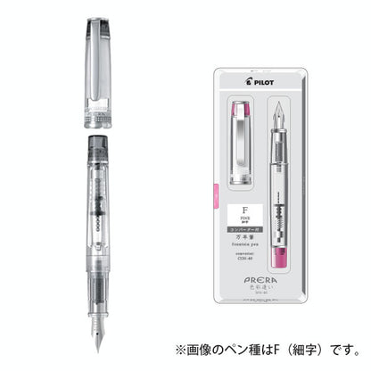 PRERA プレラ 色彩逢い (いろあい) 万年筆 F/M [全7色] パイロット P-FPR-1 [M便 1/5]
