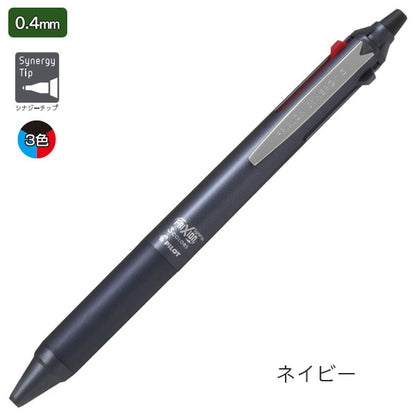 フリクション シナジーノック３ 0.4mm [全5種] パイロット LTFS3-14  [M便 1/20]