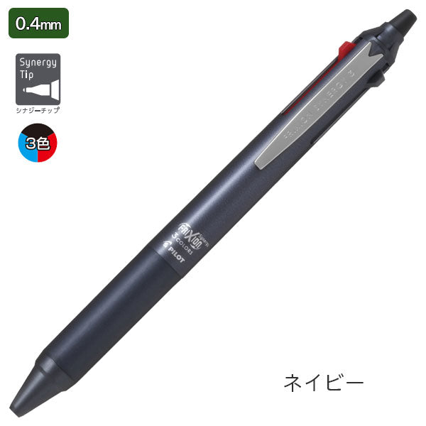 フリクション シナジーノック３ 0.4mm [全5種] パイロット LTFS3-14  [M便 1/20]