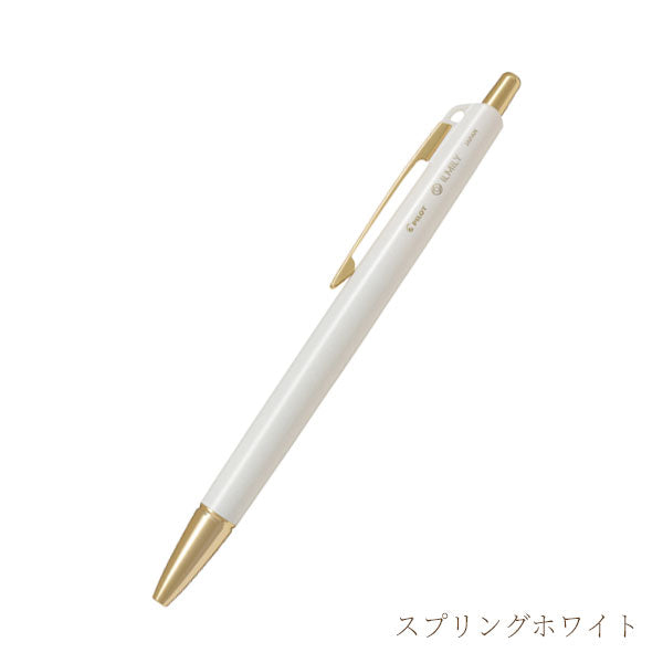 【限定】「ILMILY」イルミリー ホワイトクリスマス ボールペン [全4色/0.3mm] パーソナルカラー  パイロット BILMFTC25 [M便 1/20]