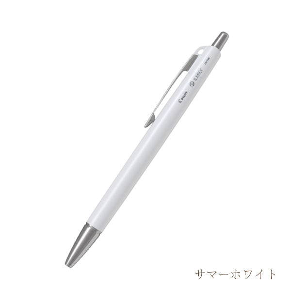 【限定】「ILMILY」イルミリー ホワイトクリスマス ボールペン [全4色/0.3mm] パーソナルカラー  パイロット BILMFTC25 [M便 1/20]
