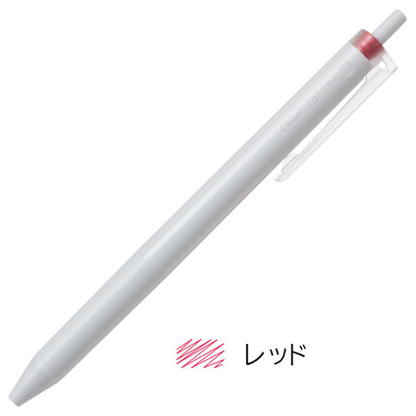 ジュースプラス 単色 0.4mm [8色セット] パイロット LJL-14-8C [M便 1/2]