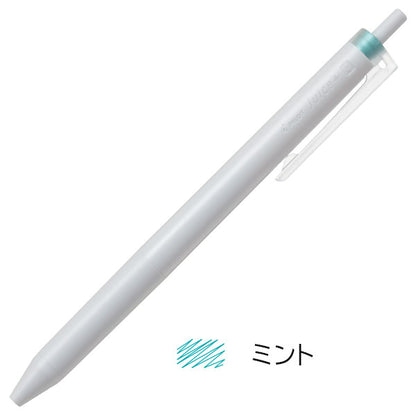ジュースプラス 単色 0.4mm [8色セット] パイロット LJL-14-8C [M便 1/2]