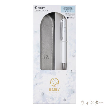 【限定】「ILMILY」イルミリー ホワイトクリスマス ギフトセット ボールペン・ペンケース [全4種/0.3mm] パーソナルカラー 手元コーデ パイロット P4591-1