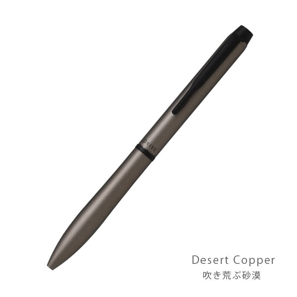 【限定】アクロドライブ AcroDRIVE 10th 油性ボールペン [全4色] 回転式 細字 0.7mm パイロット BDR-7WT25【ネコポス可】[M便 1/4]
