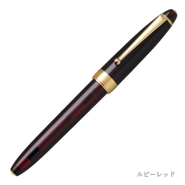 CUSTOM NS《カスタム NS》World Voyage series. [全4色] ペン先 EF/F/M/B PILOT(パイロット) FKNS-1【送料無料*】