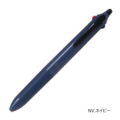 FRIXION BALL SWITCH《フリクションボール スイッチ》 [全5色] 油性0.7mm/黒＋フリクション0.5mm/黒/赤/青 パイロット LB31FBS-2 [M便 1/20]