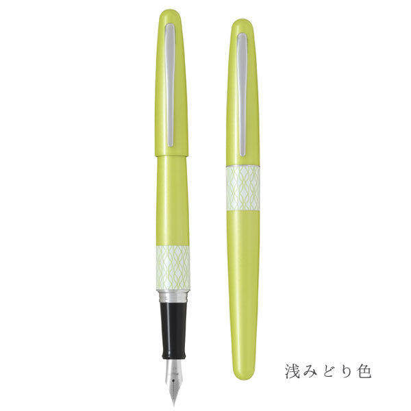 【限定】PILOT×伊藤園 「茶の恵」 万年筆 COCOON［全3色] F/細字 パイロット FCO-CH26 [M便 1/30]