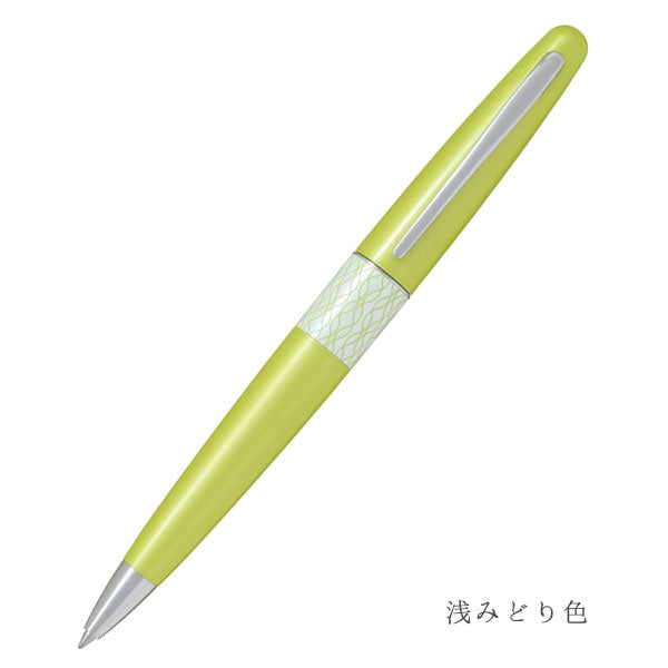 【限定】PILOT×伊藤園 「茶の恵」 ボールペン COCOON［全3色] 0.7mm パイロット BCO-7CH26 [M便 1/30]