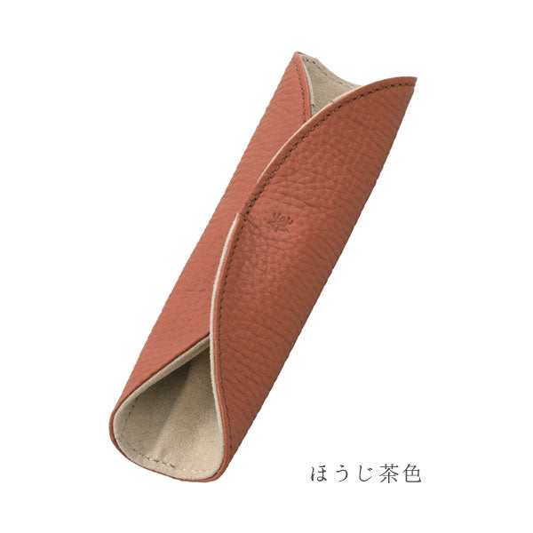 PILOT×伊藤園 「茶の恵」1本差シース［全3色] パイロット CHPS-11 [M便 1/6]